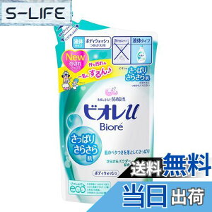 yzrIu ς肳炳甧 ߂p 380ml TCYF380ml×1