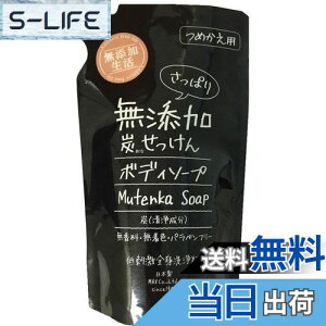 yzς薳YY{fB\[v l 400mL