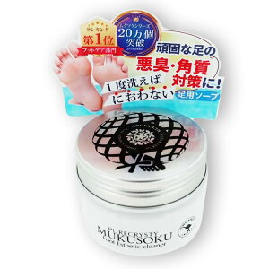 yz̓ Ό LO L L   p ₦΍ Ђъ sANXeBN\N TCYF1 (x 1)