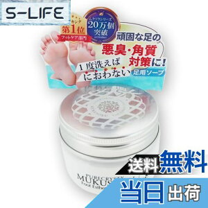 yz̓ Ό LO L L   p ₦΍ Ђъ sANXeBN\N TCYF1 (x 1)