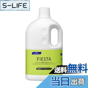 yzԉvV[Y yeʁz ԉ tBGX^ E􂢃tH[ 2L Ɩp tbVt[̍ ԉvtFbViET[rX FFATCYF2bg 