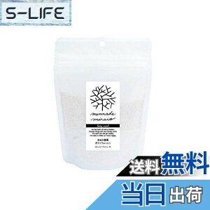 yz݂Ȃł݂炢 100%Y Ăʂyf{fBEHbV l֗p 115g×2 Y f I[KjbN VR yf čf 2017NSDGsrWlXA[h TCYF130O (x 2)