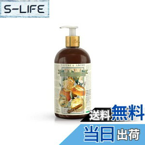 yzfB(Rudy) RUDY Nature&Arome Apothecary lC`[A} A|ZJ[ Hand Wash nhEHbV({fB\[v) Orange & Spice IW&XpCX 300~bg (x 1) TCYF300~