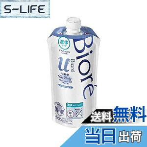 yzrIu U {fB k The Body l t̃^Cv sA[T{̍ ߂p 340ml u̎ÂVL[Av FFFATCYF1 (x 1)