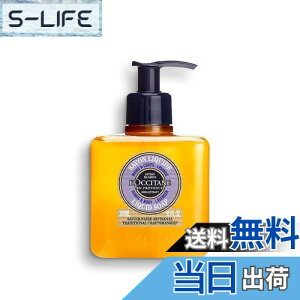 yzNV^(L'OCCITANE) VA Lbhnh\[v FFx_[ATCYF300~bg (x 1)