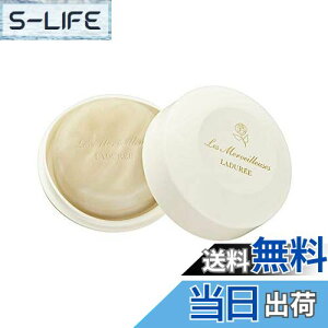 yzLes Merveilleuses LADUREiEFC[Y fj[Y GbZX tFCV \[v