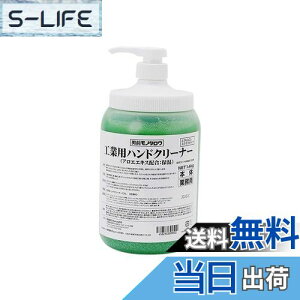 yz~jg HƗpnhN[i[|ve1.4kg(AGGLXz)