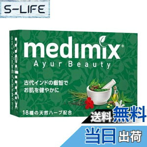 yzmedimix fB~bNX A}\[v Ō`Ό 125g (O[)