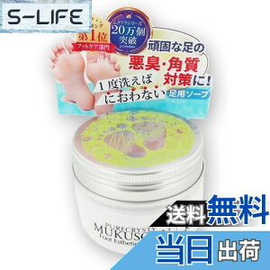 yz̓ Ό LO L L   p ₦΍ Ђъ sANXeBN\N TCYF1 (x 1)