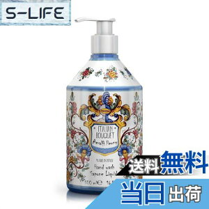 yzRudy fB Le Maioliche E}J Liquid Soap Lbh\[v Amalfi Peony A}tBsIj[ FFu[ATCYF500~bg (x 1)