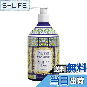 yzRudy fB Le Maioliche E}J Liquid Soap Lbh\[v Amalfi Peony A}tBsIj[ FFCG[ATCYF500~bg (x 1)