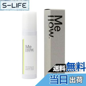 yzEhbg CeBCgEHbV fP[g][ \[v ێ Ό _ [JA}iVRjI[KjbN AR98.7% { 120ml TCYF120~