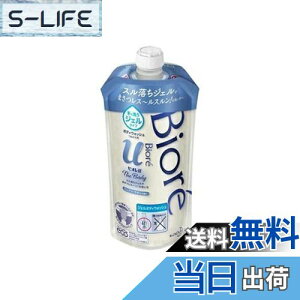 yzԉ rIuU{fBWF sA[T{ l 340ml TCYF340~bg (x 1)