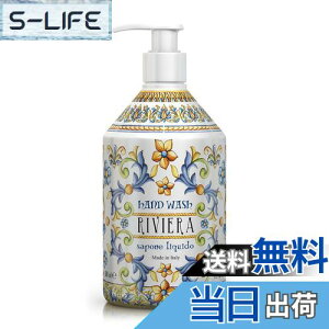 yzRudy fB Le Maioliche E}J Liquid Soap Lbh\[v Amalfi Peony A}tBsIj[ FFu[ATCYF500~bg (x 1)