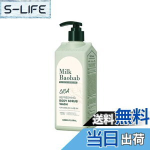 yz~NoIouyzVJtbVC 500ml