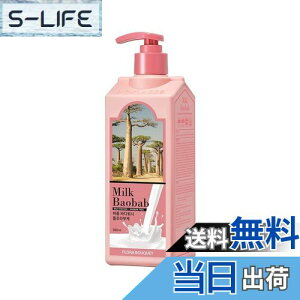 yz~NoIouyz{fB[EHbV TCYF500ml