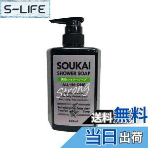 yz{fB\[v u V[\[v XgO L `a Y ̏L Sg 500ml FFO[