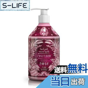 yzRudy fB Le Maioliche E}J Liquid Soap Lbh\[v Amalfi Peony A}tBsIj[ FF[YATCYF500ml×1