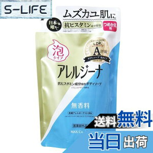 yzAW[i FFA{fB\[vATCYF400~bg (x 1)