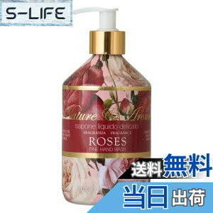 yzRudy fB NatureArome lC`[A} Fine Hand Soap t@Cnh\[v ROSES [Y FFsN