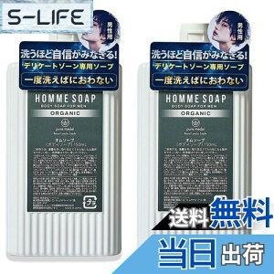 yzI\[v 150mL jp fP[g][ \[v Ҋ L  j L ̓ ̏L ̓ jpfP[g][\[v ȅL FFATCYF2