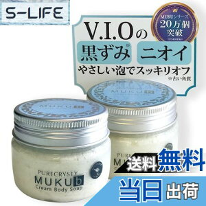 yzfP[g][ \[v  PA Y Ό  h~ q {fB\[v sANXeB mukub Nb