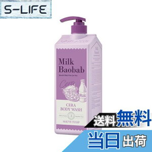 yz~NoIouyz{fB[EHbV TCYF1200ml