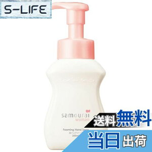 yzTCE[} Anh\[v 250ml + IWiSV[