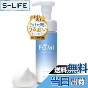 yzyfP[g][PAzFOMI ɂ΍ VIO Y h { p jp jZbNX tH~ TCYFFOMI fP[gEHbV N[VgX