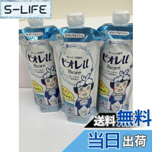 yzy܂ƂߔzrIu t ߂p 340mL  _ × 3{Zbg (tbVt[)