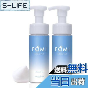 yzyfP[g][PAzFOMI ɂ΍ VIO Y h { p jp jZbNX tH~ TCYFFOMI@fP[gEHbVi2Zbgj