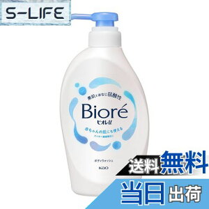 yzrIu {fB\[v |v 450ml _ Ԃ̔ɂg FFzCg