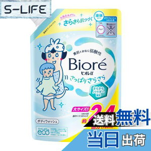 yzrIu {fB\[v ς肳炳 ߂p 780ml _ Ԃ̔ɂg FFzCg