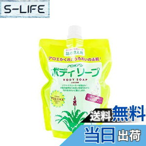 yz΂{ A|A {fB\[v (l֗p) 1000mL TCYF1000~bg