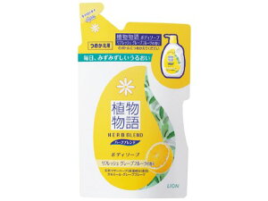 yzA n[uuh {fB\[v tbVO[vt[c̍ ߂p 420ml