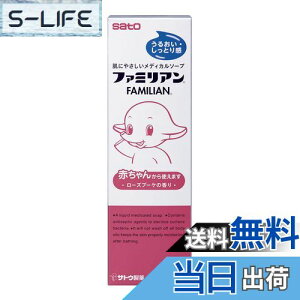 yz t@~A 170ml FFsN&zCgATCYF170~bg (x 1)