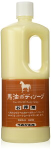 【送料無料】旅美人 アズマ商事の馬油ボディソープ詰め替え用1000ml サイズ:1.0リットル (x 1)
