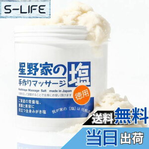 yzƂ̎}bT[W {fBXNu wbhXNu XNu {fB  K TCYF{g