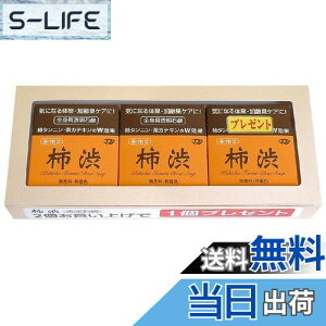 yzAY}́@`aΌ@2̒li3Zbg TCYF3 (x 1)