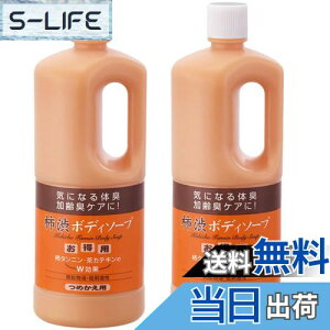 yzlւp`a{fB\[v1000ml×2