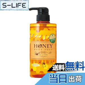 yz[Ό] ݂͂ {fB\[v ICC y ێ  I[KjbN GLX&ICz {fBVv[ z { lߑւ nj[ body soap wash {^jJ TCYF5