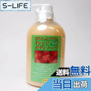 yzAY}̃IW{fB\[v1000ml FFIWATCYF1.0bg (x 1)