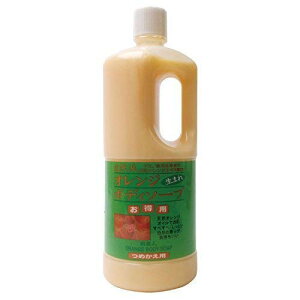 【送料無料】アズマ商事のオレンジボディソープ詰め替え用1000ml 色:薄いオレンジ、サイズ:1.0リットル (x 1)