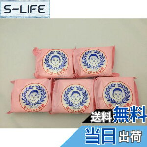 yzVΌ o 175g×5 ܂Ƃߔ TCYF175O (x 5)