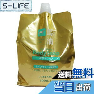 yzF n{fB\[v ߂p 1000ml FFNAATCYF1.0bg (x 1)