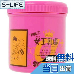 yz }bT[W\g  + v~A (600g)