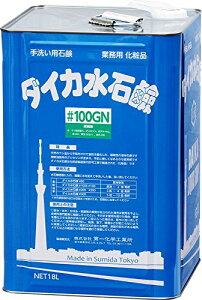 yzƖp nh\[v _CJ Ό #100GN 18L ΐF  2{܂Ŋ߉ A t Ή b_JE VR  l֗p ϕi FFO[ATCYF18~20L(kg)