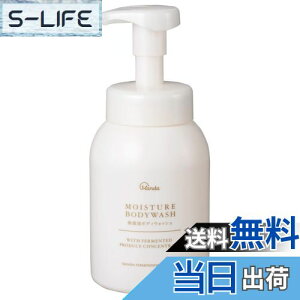 yzcyf ێA{fBEHbV ێ A {fB\[v 480ml cyfotz TCYF480~bg (x 1)