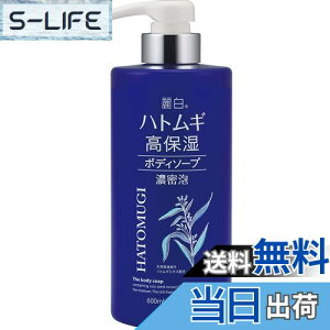 yz픒 ngM ێ{fB\[v 600mL TCYF600~bg (x 1)