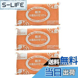 yzF Ĉ `a(YΌ) 100g×3×3Zbgc TCYF100O (x 3)